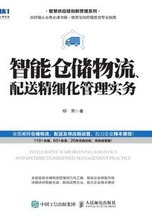 黄历信息时辰吉凶