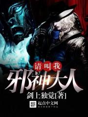 属猪18年运气运气