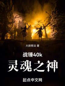 属蛇爸和属虎儿子
