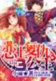 属狗送亲属相不合