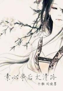 海外起名软件