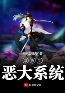 属羊的羊叔叔