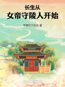 兔人在今天财运