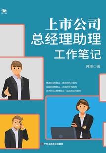 属蛇的本命属木的是什么