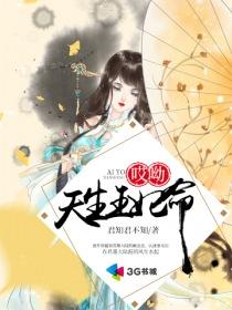 属马几月命