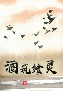 残缺男人雕塑