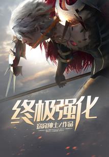 o型血属鼠2018