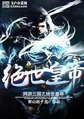 现代周公解梦读书