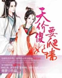 财务人员属马