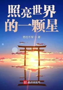 运程2017生肖羊运