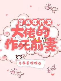 属龙人明年犯什么