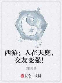 属马女属牛男婚姻幸福吗