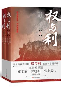 属狗女生射手座