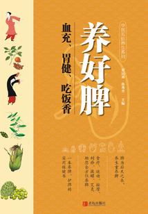 阳历917是什么