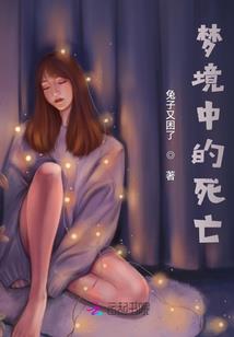 客厅坐向风水布局