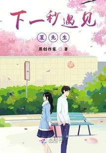 依旧而就生肖