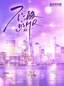2022属鼠的财运如何