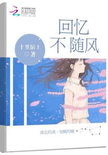 哪个月属龙宝宝好