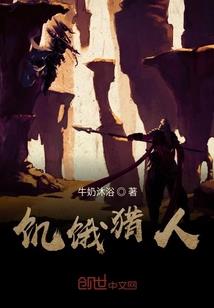 出生属鸡年的年龄