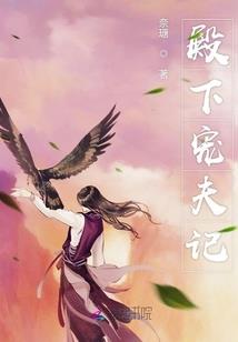 康熙炅字五行