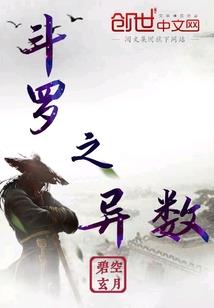 属龙腊月搬家吉日查询表