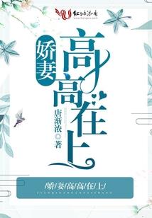 合八字拜干爹