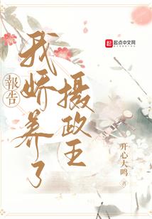 58岁属虎男
