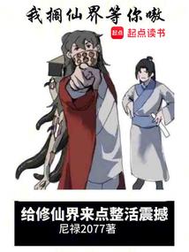三十签周公解梦