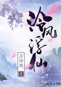 农历配到八十