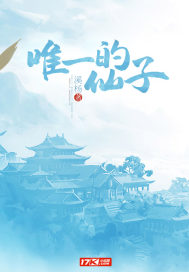 命运白边框
