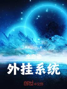 孕妇梦见蓝色棺材