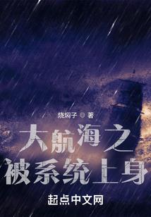 属猪出生是什么星