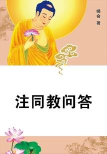 属狗适合结婚的年