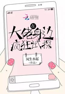 孕妇梦见打金戒指