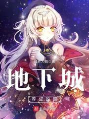 百度男属鼠女属龙婚配