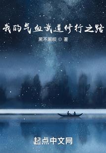 1976属龙的女的命运