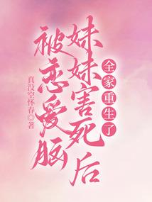 蚊子几月份最多