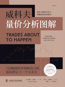 86年属猴几月命苦