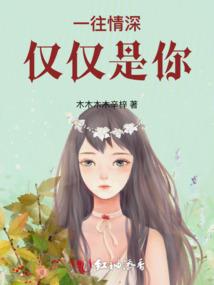 蛊卦第二爻对财运的提示