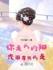阳历天蝎阴