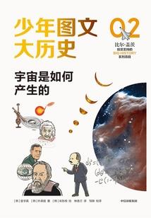 1958属猪住几楼