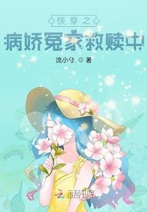 0826星座运势