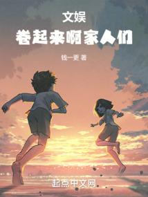 隔壁邻居周公解梦