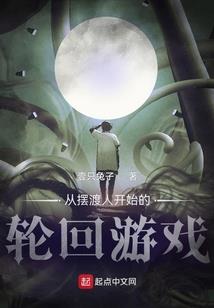 五月生的猪宝宝起名字