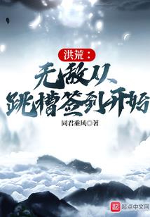李茂杭的含义