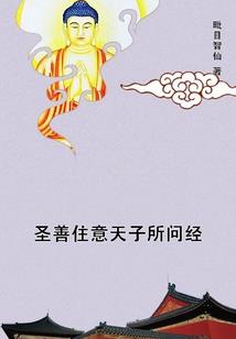 周公解梦煮糊猪脚
