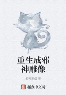 zzz周公解梦