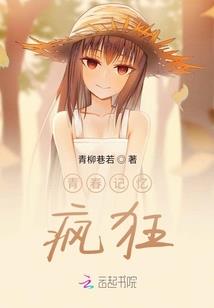 53年属蛇人2021