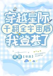 九寨沟5月份枯水期