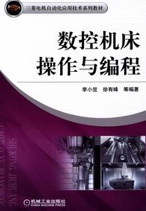 生肖猪十月九日运势如何